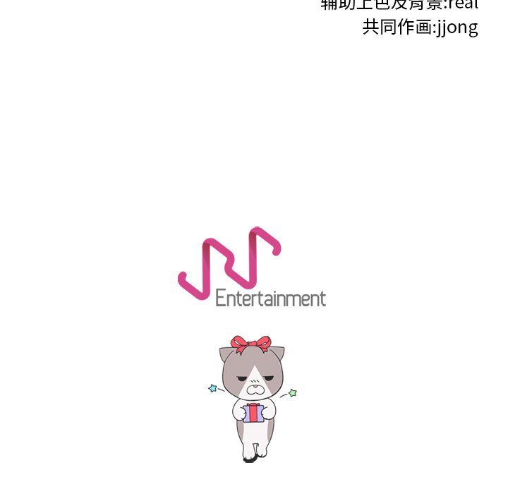 第81話 - 第89张