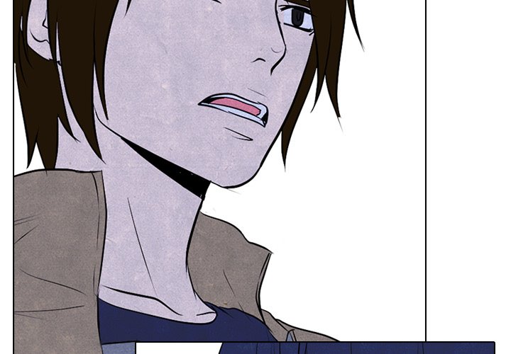 第82話 - 第2张