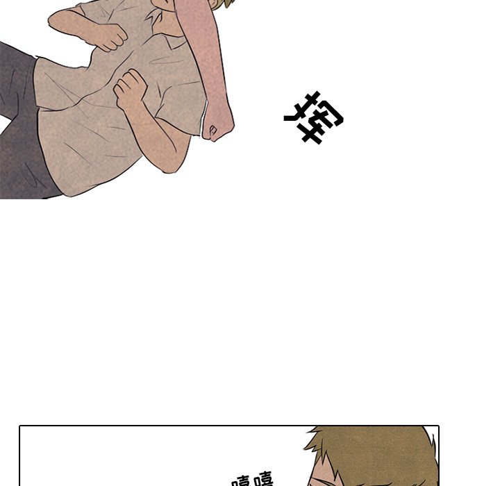 第82話 - 第59张