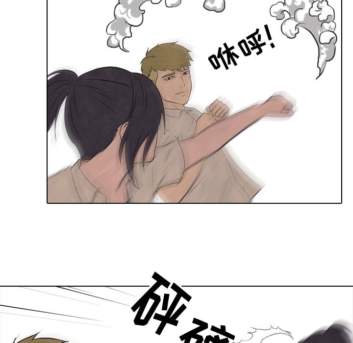 第82話 - 第68张