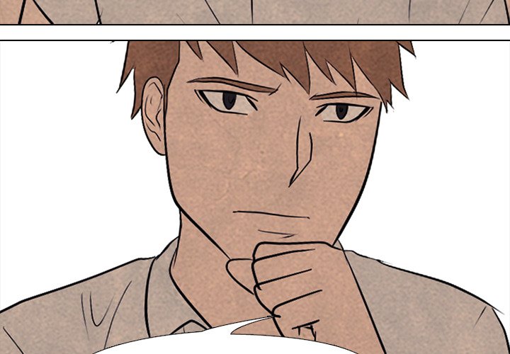 第83話 - 第2张