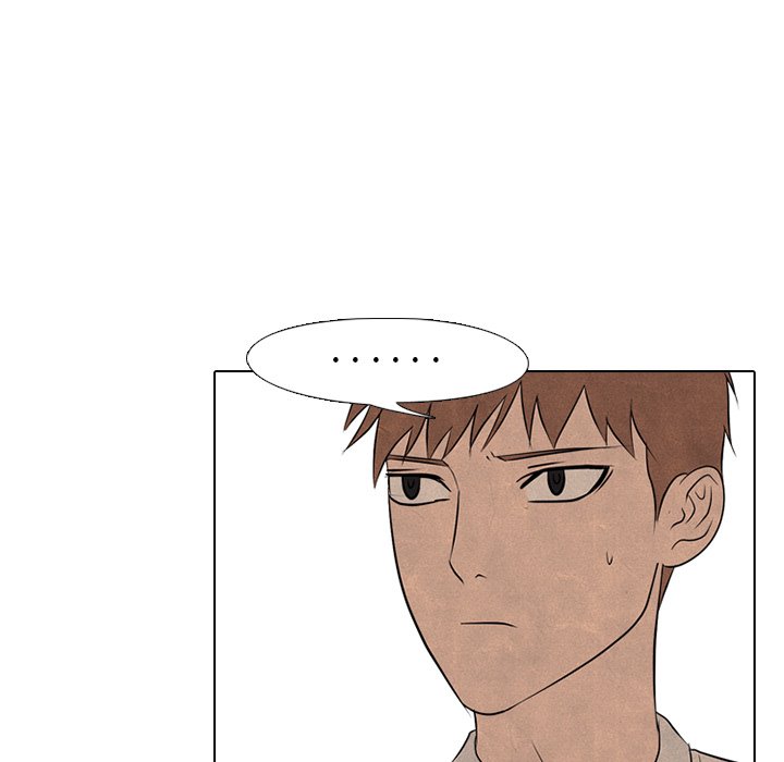 第83話 - 第42张