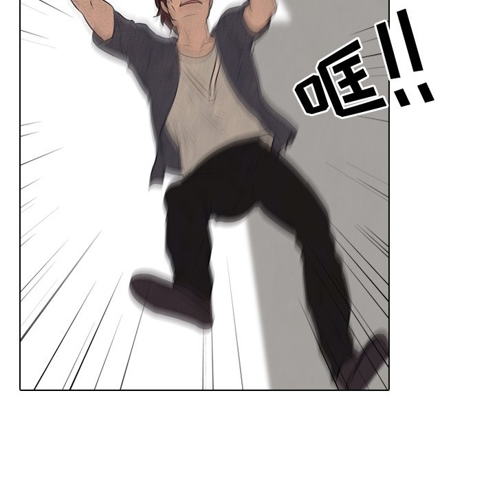 第83話 - 第78张