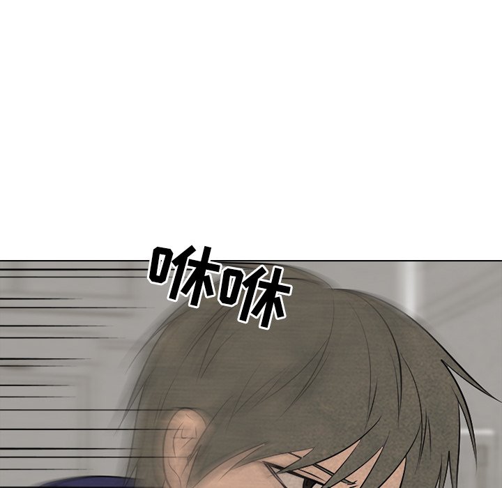 第83話 - 第79张