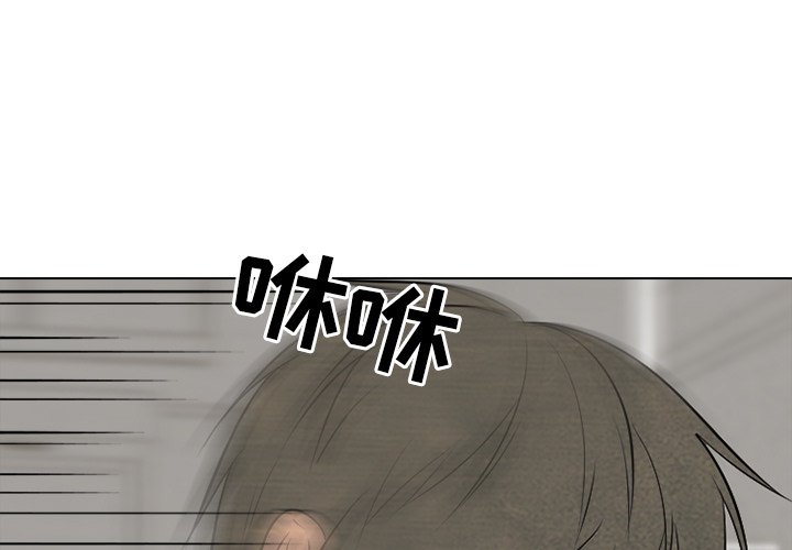 第84話 - 第0张