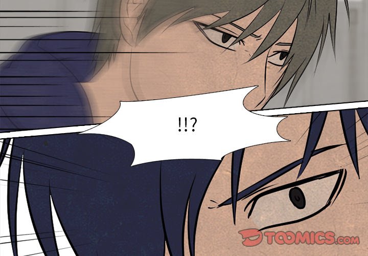 第84話 - 第1张