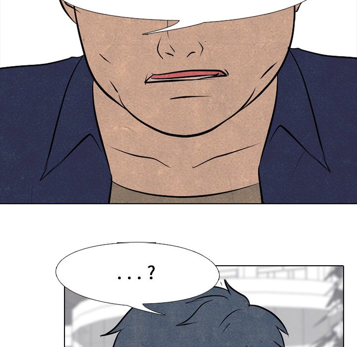 第84話 - 第73张
