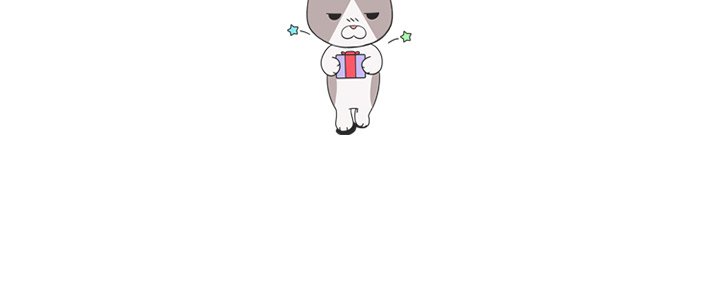 第84話 - 第83张