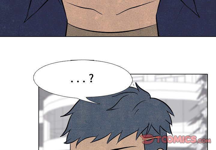 第85話 - 第1张