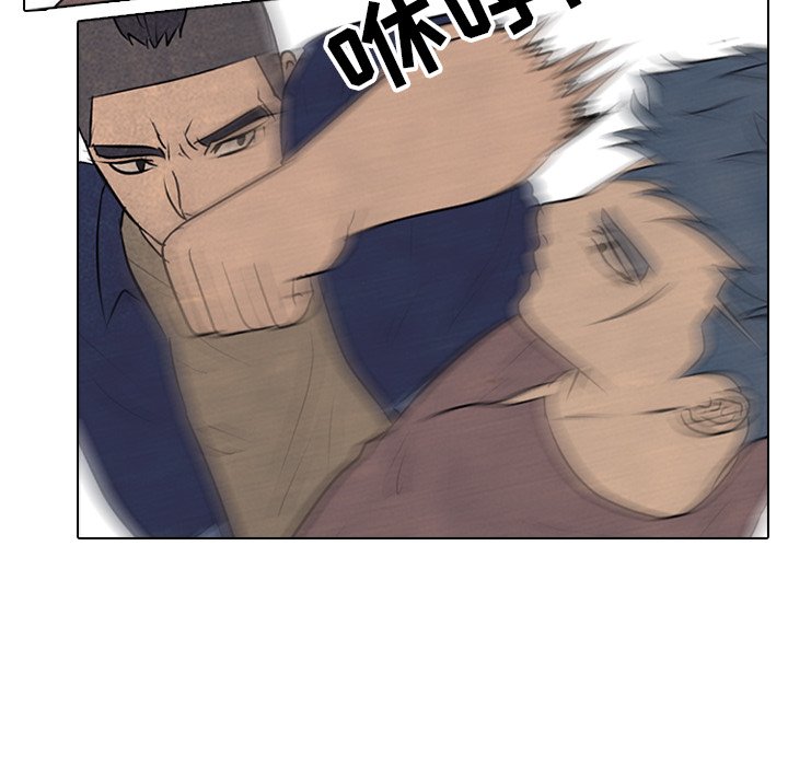 第85話 - 第38张