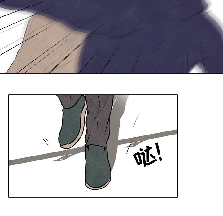 第85話 - 第56张