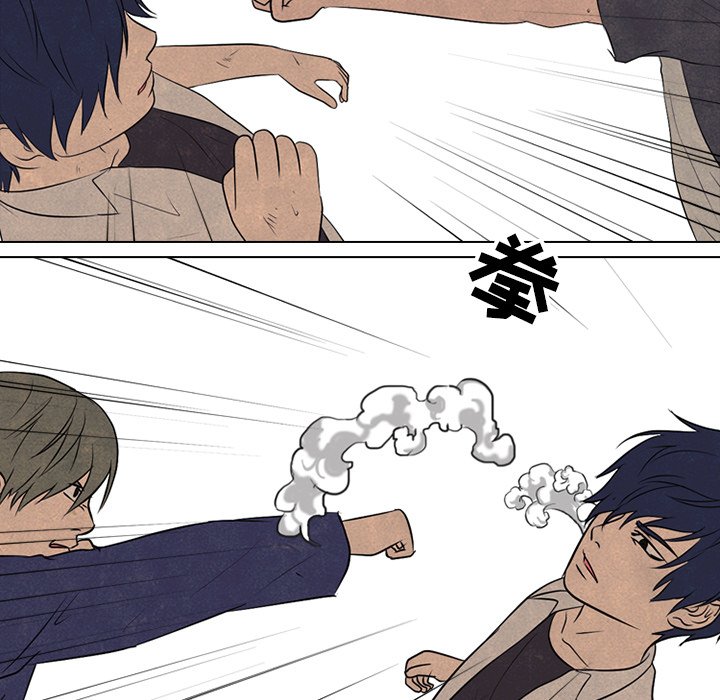 第86話 - 第18张