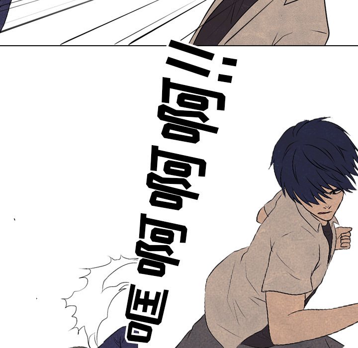 第86話 - 第19张