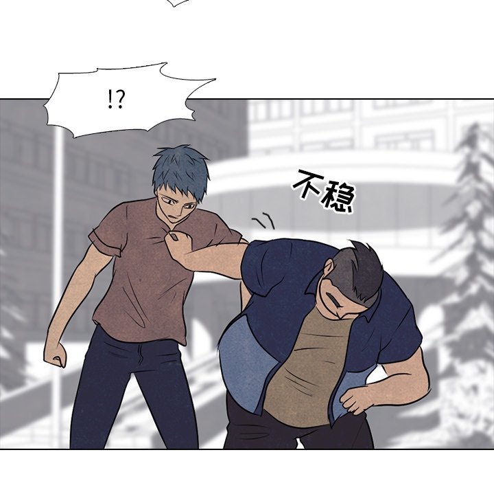 第86話 - 第68张