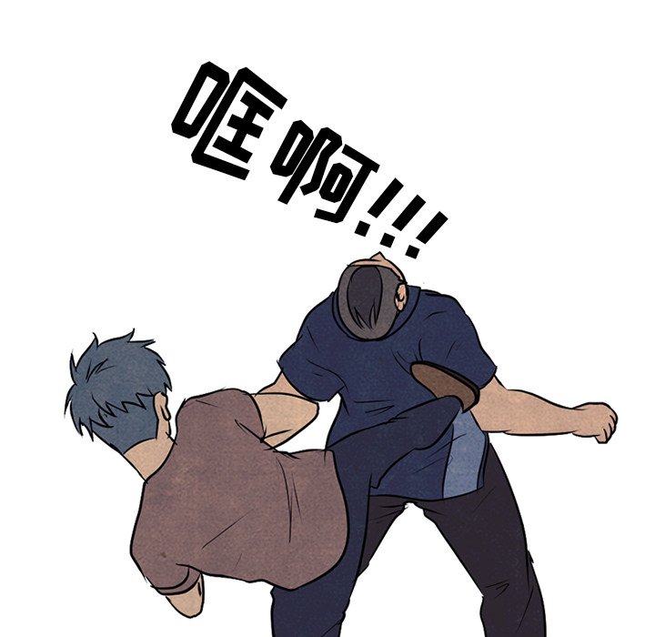 第86話 - 第69张
