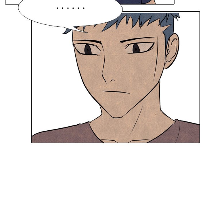 第86話 - 第74张
