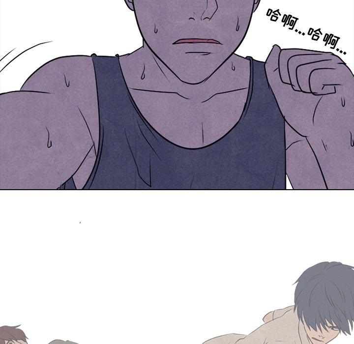 第87話 - 第14张