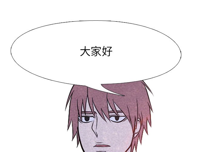 第88話 - 第0张