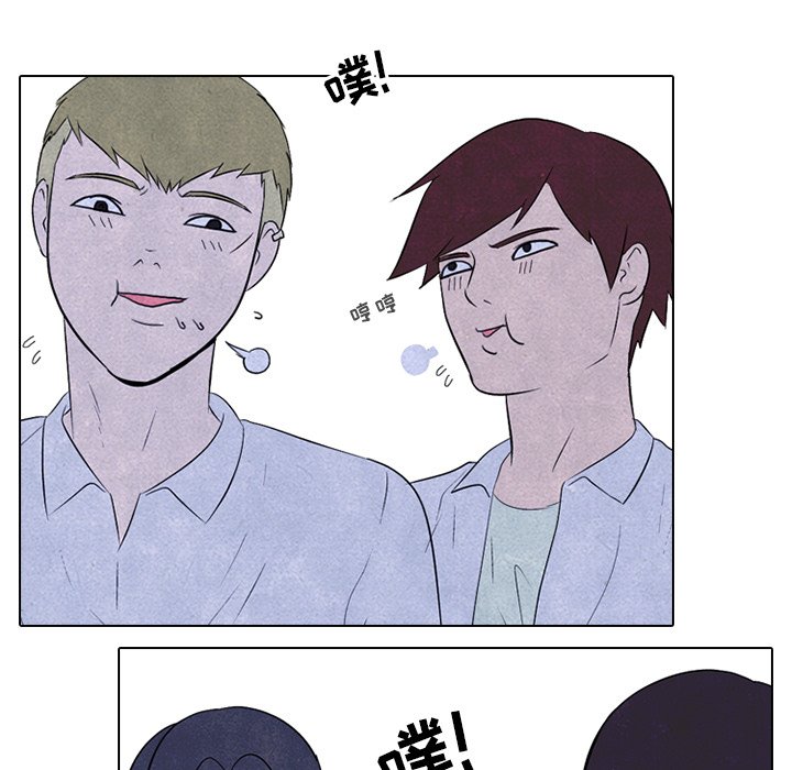 第88話 - 第38张