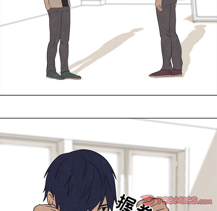 第89話 - 第29张