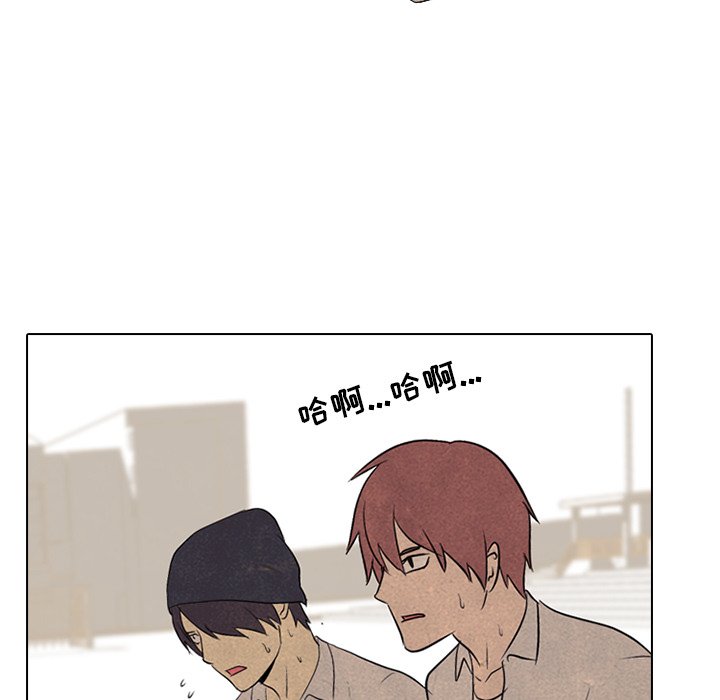 第89話 - 第50张