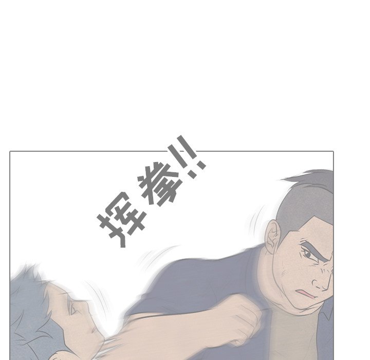 第89話 - 第67张