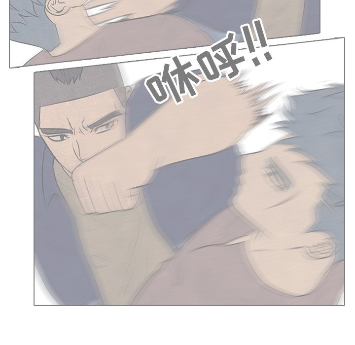 第89話 - 第68张