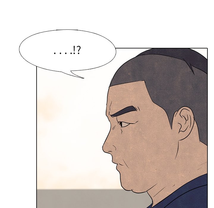 第89話 - 第76张