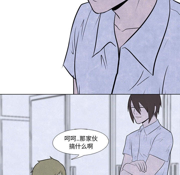 第9話 - 第11张