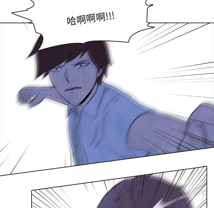第9話 - 第32张