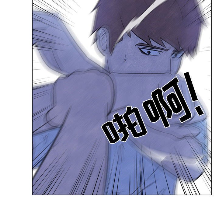 第9話 - 第33张