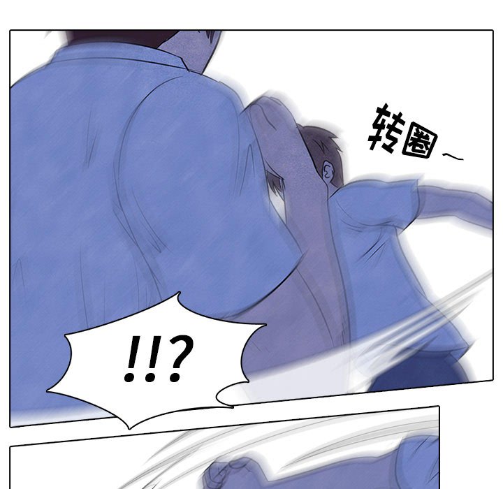 第9話 - 第37张