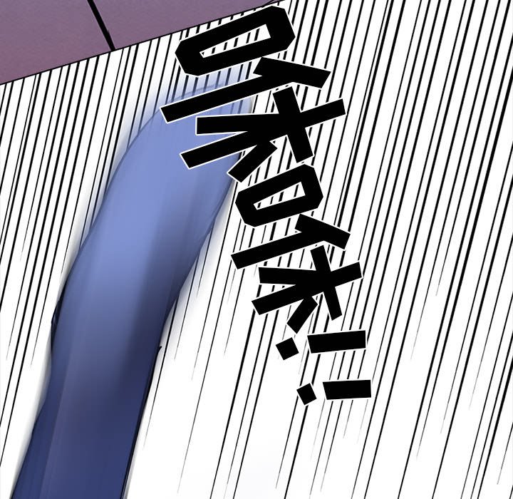 第9話 - 第55张