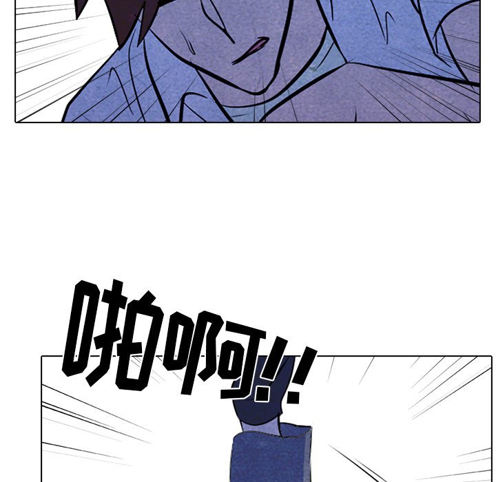 第9話 - 第58张