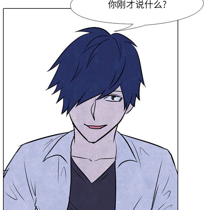 第9話 - 第9张