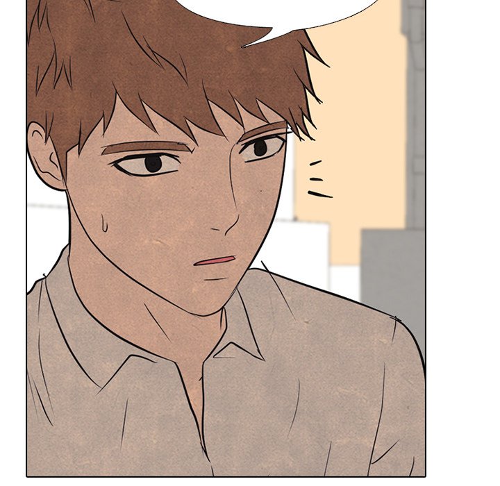 第90話 - 第20张