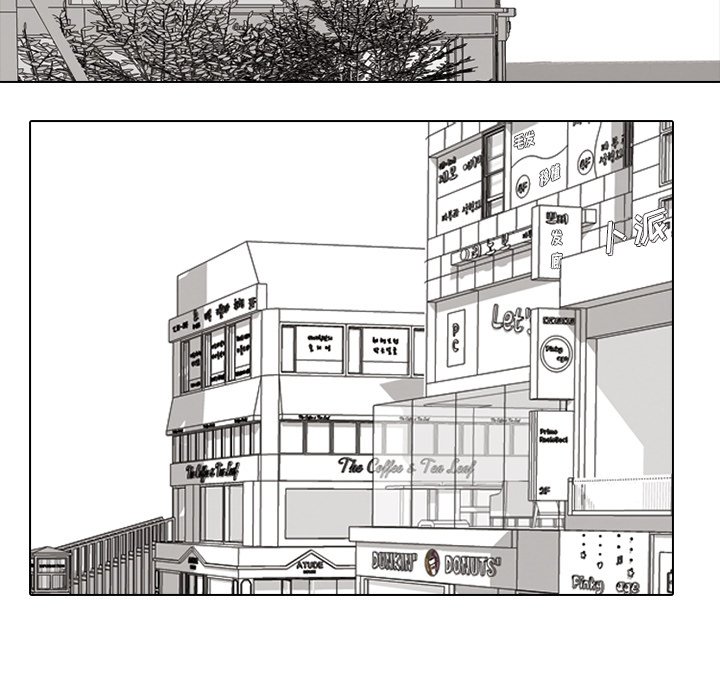 第91話 - 第14张