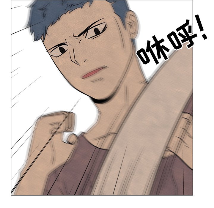 第91話 - 第19张