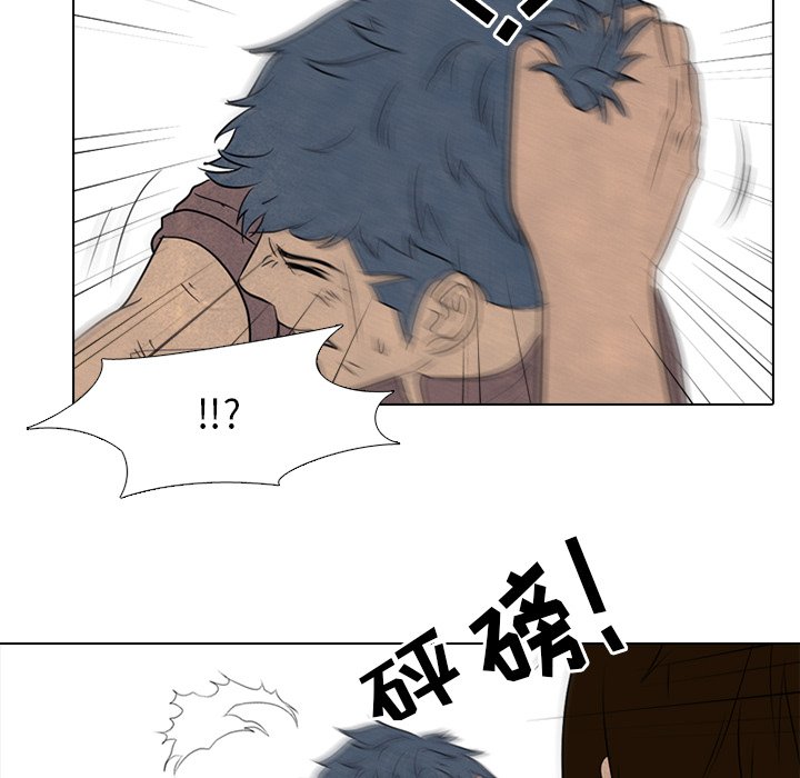 第91話 - 第47张