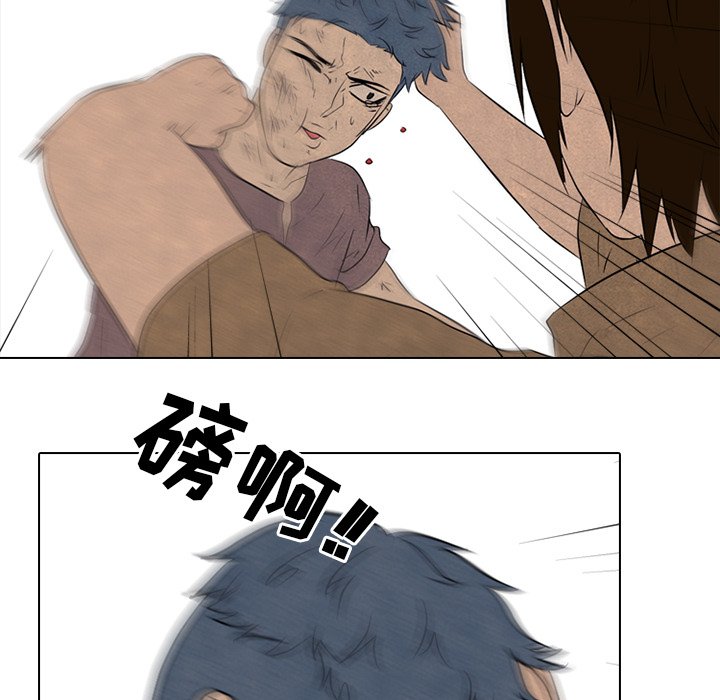 第91話 - 第48张