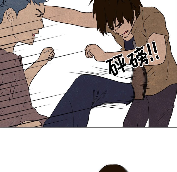第91話 - 第51张