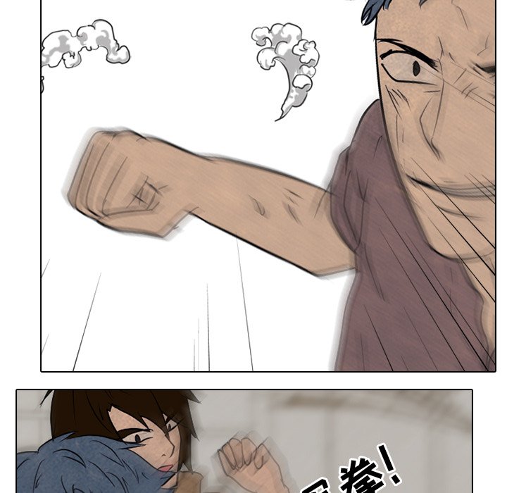 第91話 - 第56张