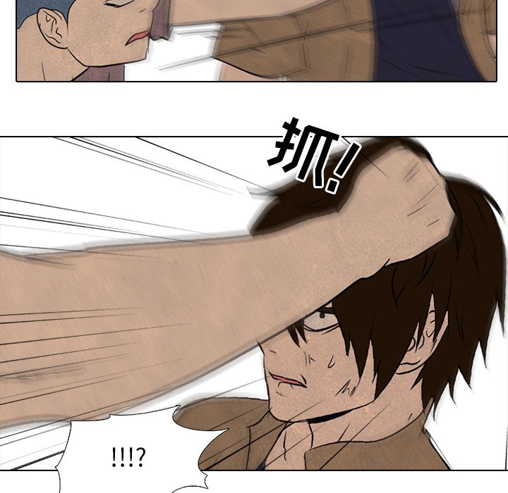 第91話 - 第58张