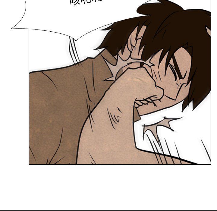 第91話 - 第60张