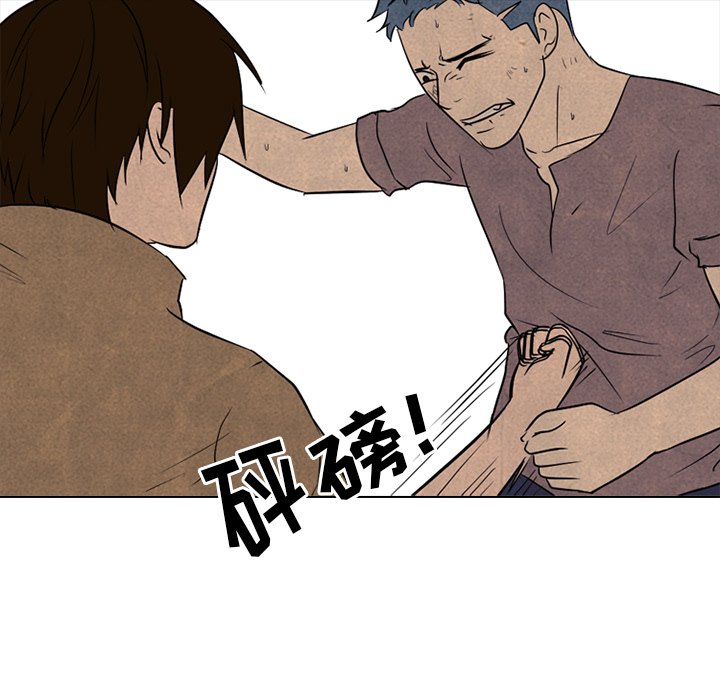 第91話 - 第61张