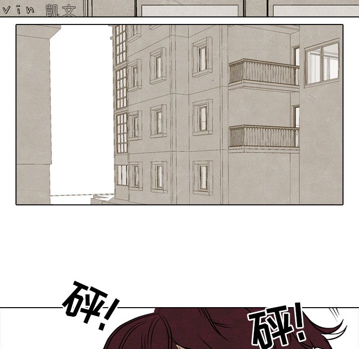 第91話 - 第67张