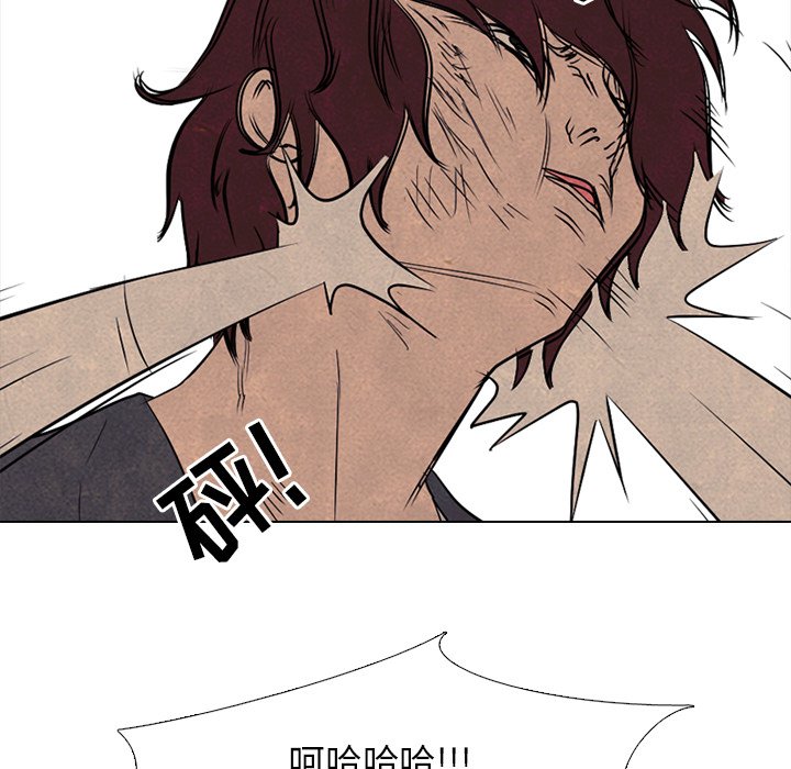 第91話 - 第68张
