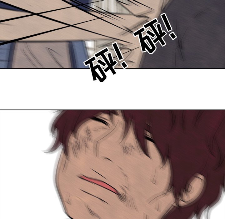 第91話 - 第70张