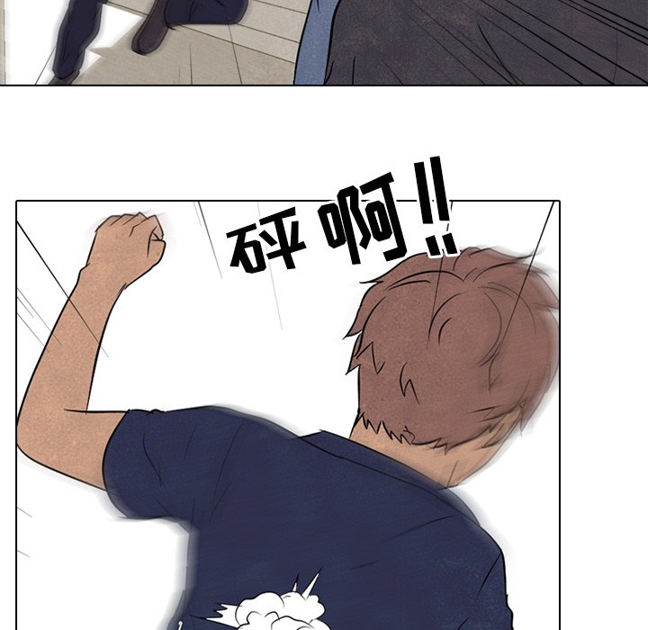 第91話 - 第73张