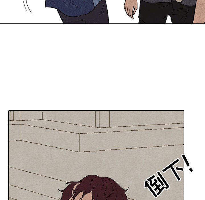 第91話 - 第75张